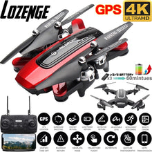 Load image into Gallery viewer, Lozenge HJ38 GPS Drone Follow Me WiFi Quadcopter Helicopter
