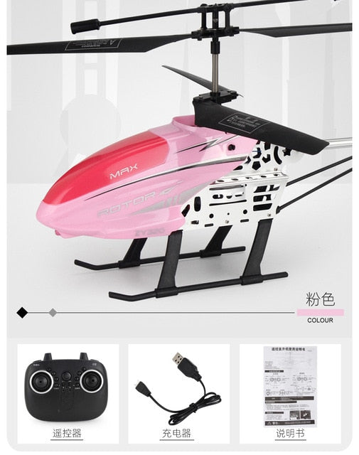 New 40cm big size RC Helicopter Radio Control Fixed Height