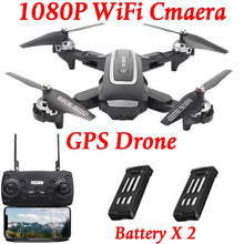 Load image into Gallery viewer, Lozenge HJ38 GPS Drone Follow Me WiFi Quadcopter Helicopter
