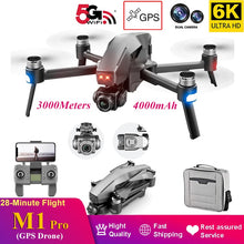 Load image into Gallery viewer, Large M1 PRO GPS Drone 6K HD Camera Big Quadcopter
